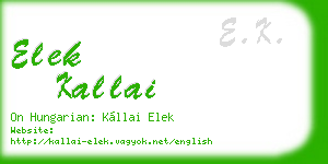 elek kallai business card